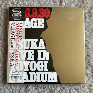 LOVE IN YOYOGI STADIUM CHAGE and ASKA