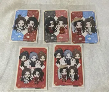 천관사복 캐릭터 드로잉 브로마이드 세트