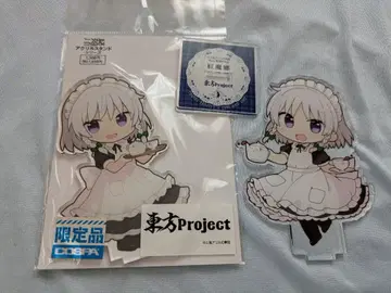 동방 Project 이자요이 사쿠야 메이드 카페 콜라보 아크릴 스탠드