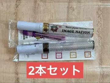 미개봉 새상품 Travis Japan 트라자 응원봉 2