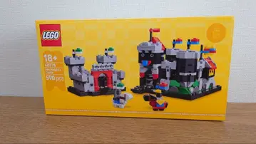 레고 LEGO 40775 기사의 성 미니 세트 중세 성