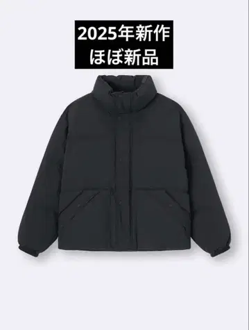 거의 새상품 GU 웜 패디드 스탠드 블루종 L 블랙