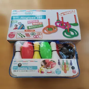 볼링 세트 & 링 던지기 세트