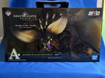 제일복권 몬스터 헌터 사냥하라! 살아있는 대지와 함께 A상 네르기간테