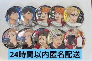 하이큐 캔뱃지 카게야마 히나타 츠키시마 야쿠 모토토 코즈메