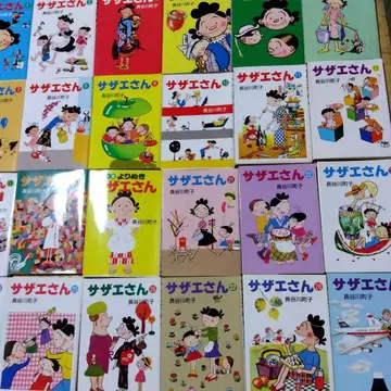 사자에상 시계 부품 코믹스 세트