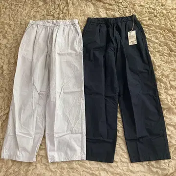 [ 새상품 ] 무인양품 고밀도 직조 턱 팬츠 2개 세트 원사이즈