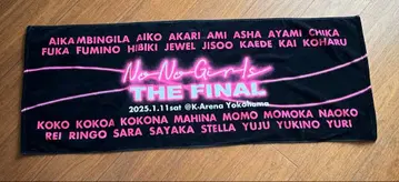 노노걸즈 NoNoGirls THE FINAL 라이브 타월