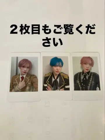 팬더 드래곤 타이거 해피카 7매 세트