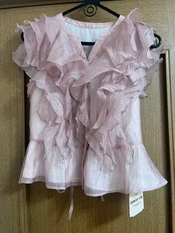 아푸와이저 리셰 프릴 숏 블라우스