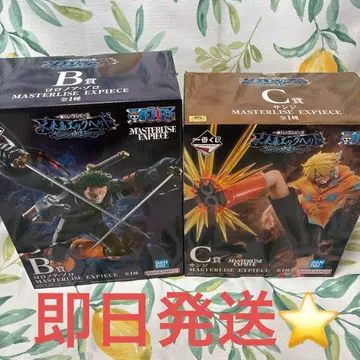 제일복권 ONE PIECE B상 조로 C상 상디 MASTERLISE