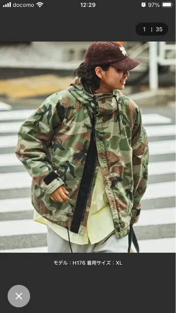 NAUTICA 카모플라쥬 밀리터리 자켓 XL