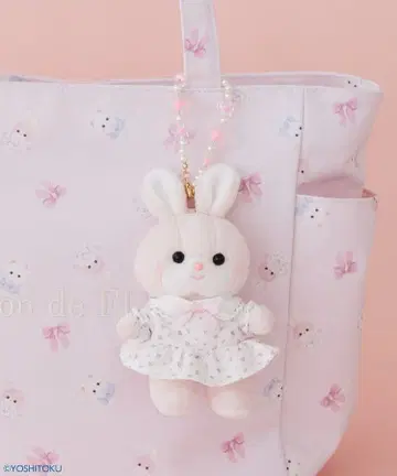 Maison de FLEUR 크리미 토끼 참