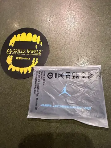 치바 유키 한정판 음원 데모 테이프 조던 11 NIKE KOHH