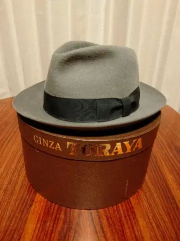 새상품급 [ KNOX 빈티지 햇 ] 야생 토끼털 100% 호주산 61