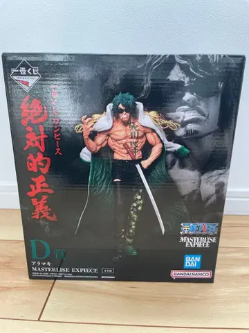 [오늘까지의 특가] 원피스 제일복권 절대적 정의 D상 아라마키