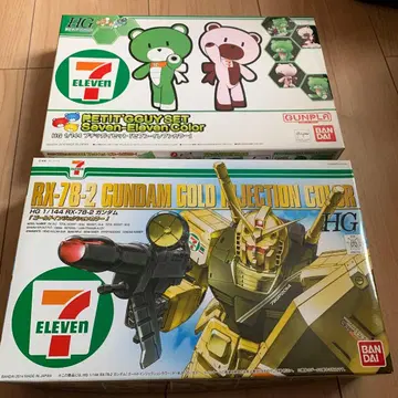 세븐일레븐 건담 프라모델 세트 한정품 건담 푸치가이