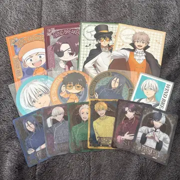 windbreaker 묶음 판매