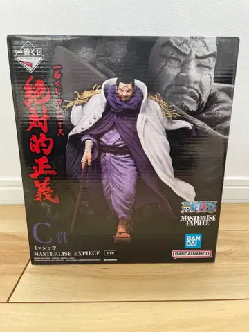 원피스 제일복권 절대적 정의 C상 이쇼