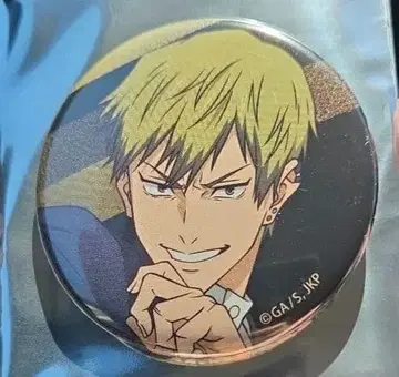 젠인 나오야 캔뱃지 사멸회유 애니메이트