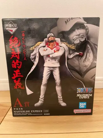 원피스 제일복권 절대적 정의 A상 사카즈키