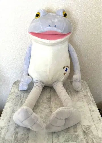 어리둥절 케로피욘 애플리케 점보 봉제 인형 그레이