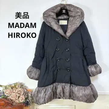 새상품급 MADAME HIROKO 다운 코트 고급 엘레강스