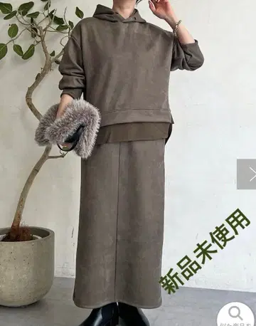 Crousiere 후디 셋업 스웨이드 느낌