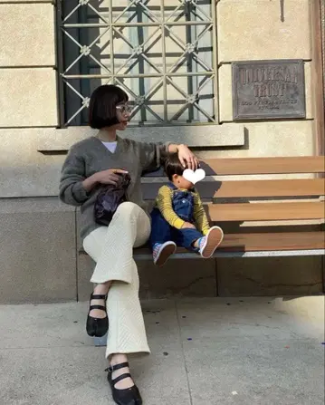 Meer Square Quilt Flare Pants 아이보리