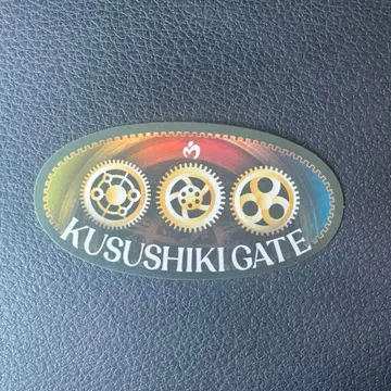 Wonder Museum 타이틀 스티커 쿠스시키 입장자 혜택 미세스