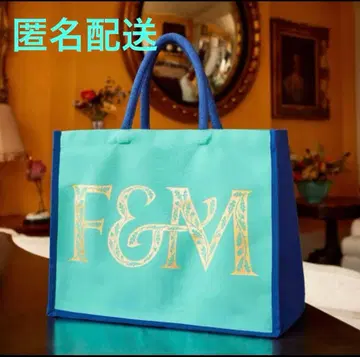 [ 새상품 ] 포트넘 앤 메이슨 한정판 찰스 국왕 대관식 토트백