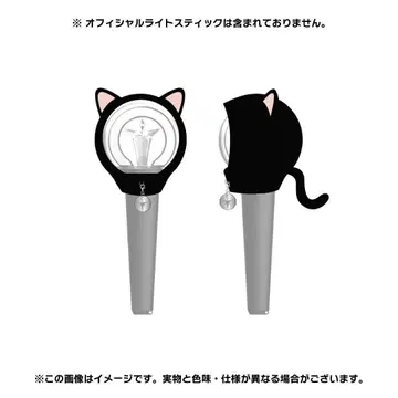 태민 [ Ephemeral Gaze ] 응원봉 커버 트레이딩 카드 포함