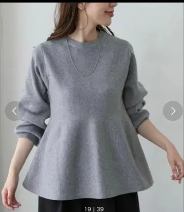 SONNYLABEL 그레이 니트 긴팔 플레어