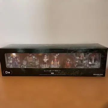 파이널 판타지7 제일복권 D상 미니 피규어 7개 세트