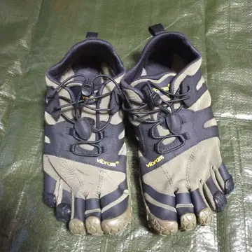 Vibram V-Trail 2.0/EU41/19M7602