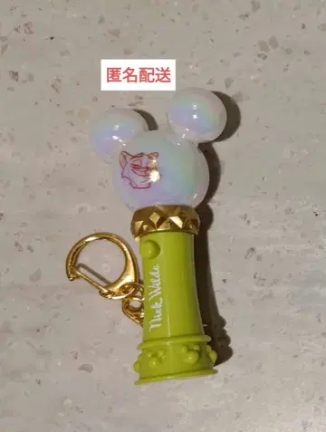 닉 펜라이트 키체인 키링 주토피아