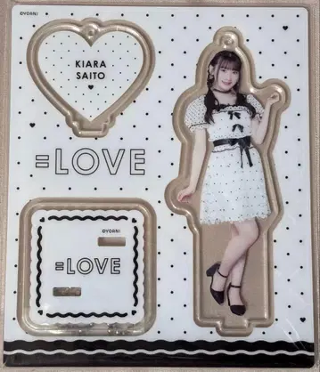 이코럽 사이토 지아라 아크릴 스탠드 4주년 의상