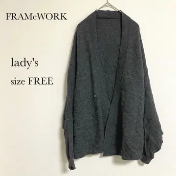 [ 새상품급 ] FRAMeWORK 그레이 가디건 프리 사이즈 울 100%