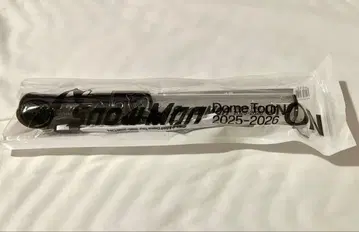 SnowMan ON 응원봉 미개봉 새상품