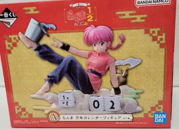 란마 1/2 만년 달력 피규어