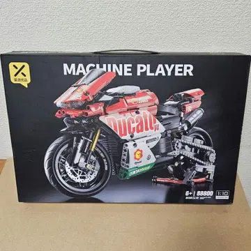 [ 미개봉 새상품 ] 레고 호환 Ducati V4 모델 88800