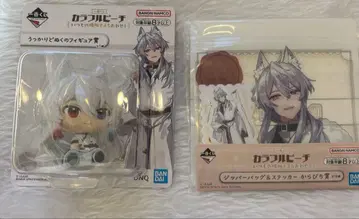 컬러풀 피치 돗누쿠 씨 세트