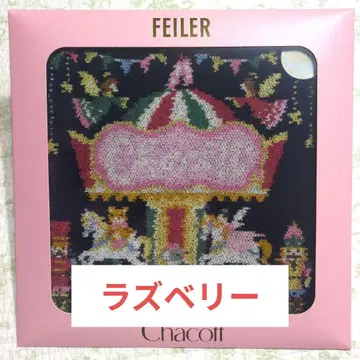 차코트 페이 해피니스 손수건 홀리데이 시즌 한정판 디자인 라즈베리