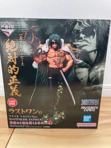 원피스 제일복권 절대적 정의 라스트원상 아라마키