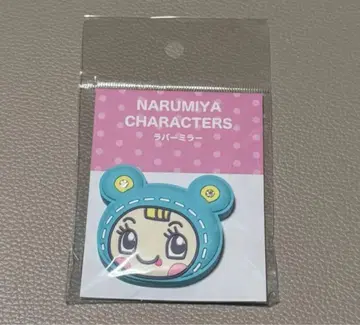 나루미야 해피 파크 메조 피아노 블루 베리에짱 얼굴 러버 거울 거울