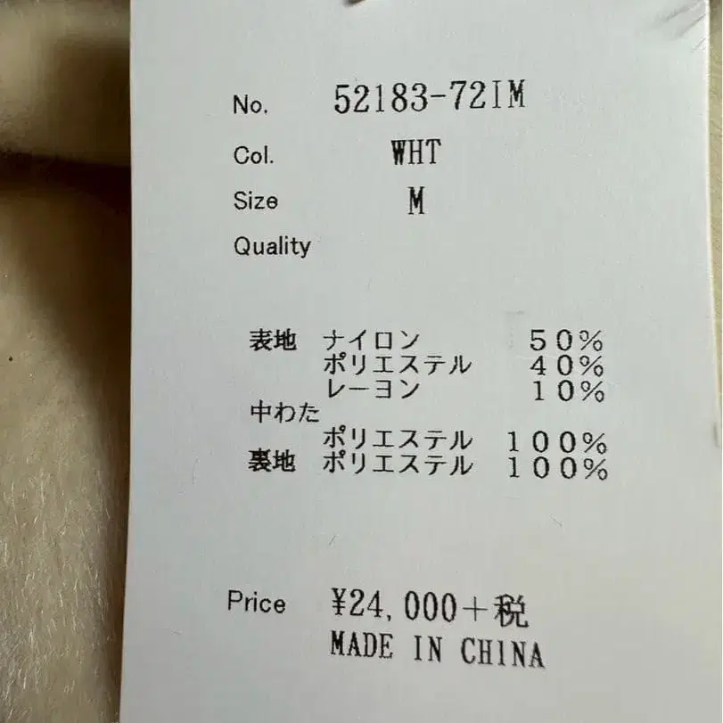 6번째 상품 이미지