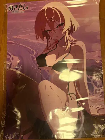 누키타시 The Animaiton 특전 A3 온도 감응 목욕탕 포스터