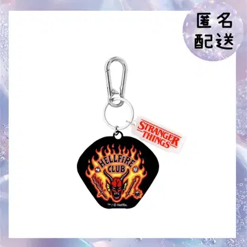 3COINS 스트레인저 씽스 키링 헬파이어 클럽