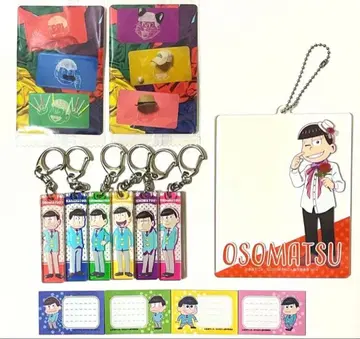 오소마츠 6쌍둥이 씰 아크릴 키링 메모지