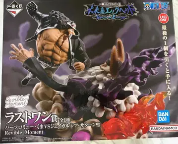 제일복권 원피스 미래섬 에그헤드 B상 F상 라스트 원 덤 포함